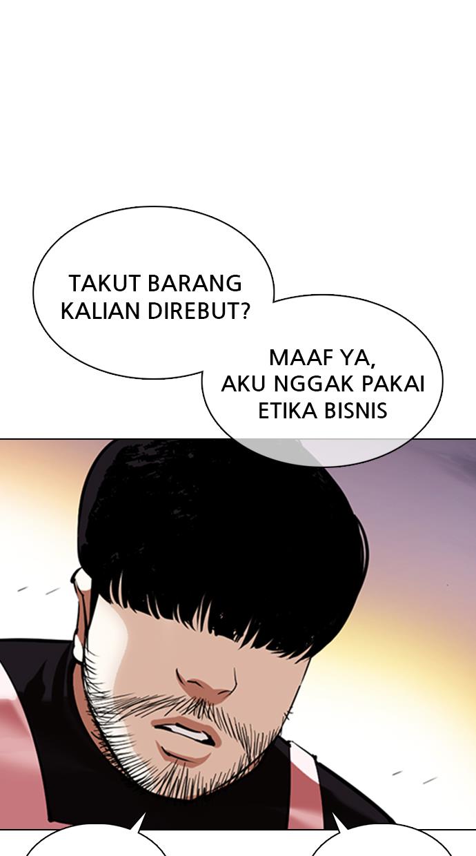 lookism - Chapter: 357