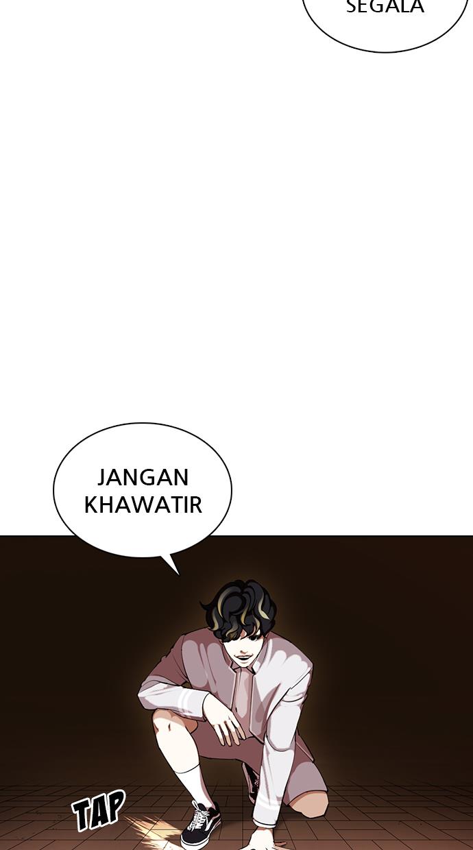 lookism - Chapter: 357