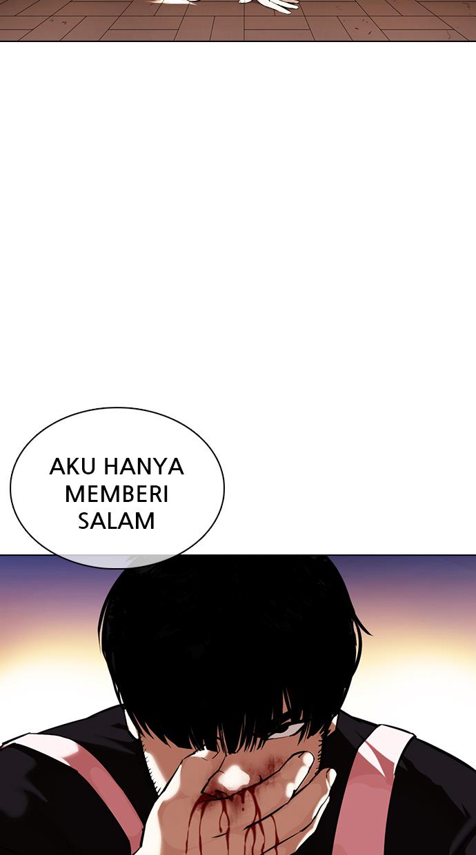 lookism - Chapter: 357