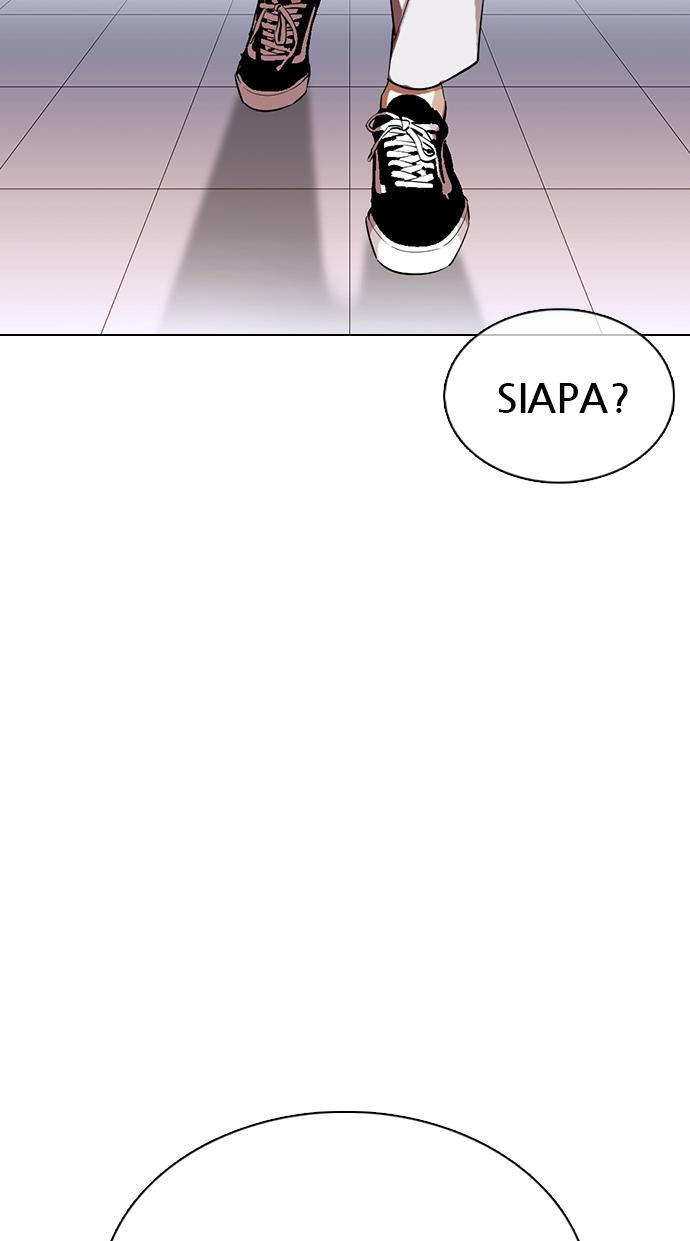 lookism - Chapter: 357