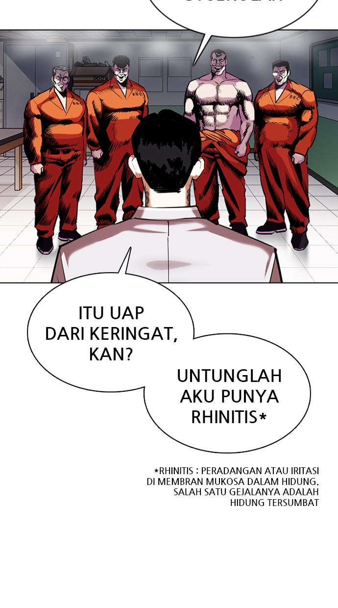 lookism - Chapter: 357