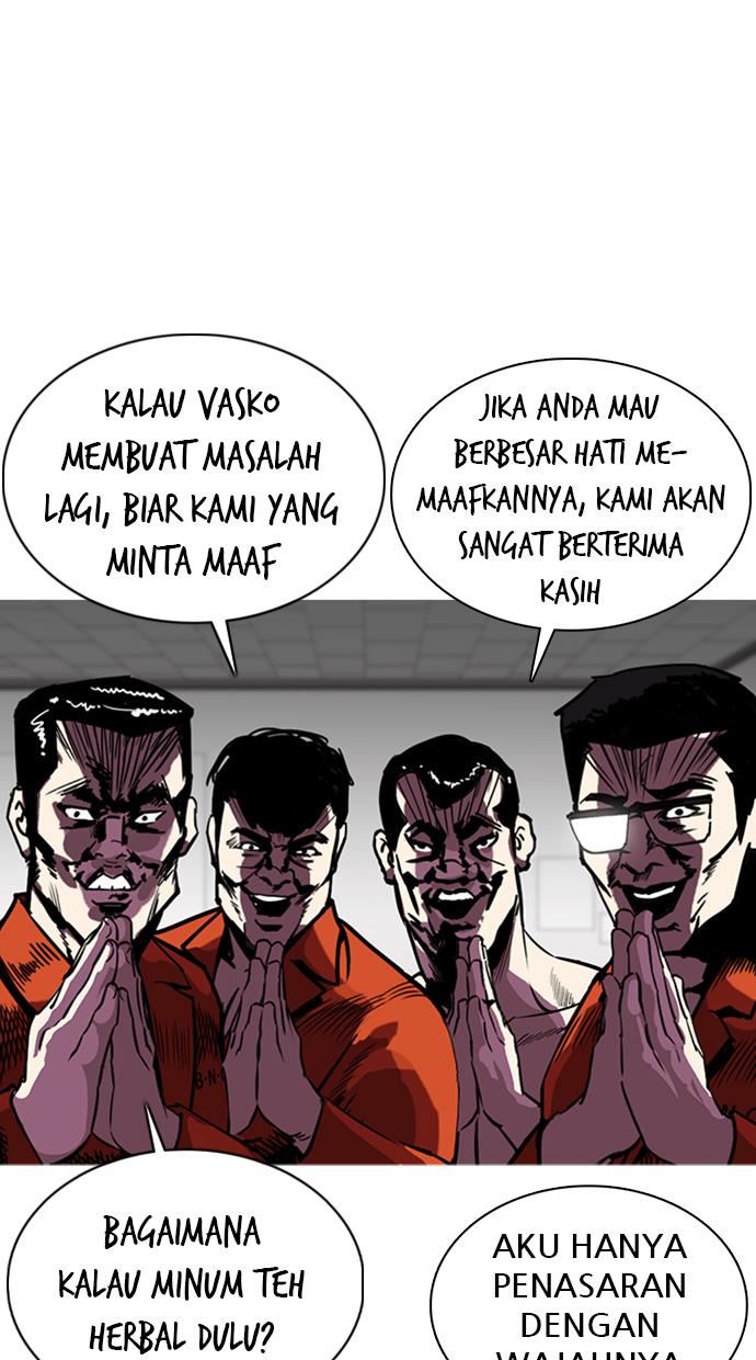 lookism - Chapter: 357