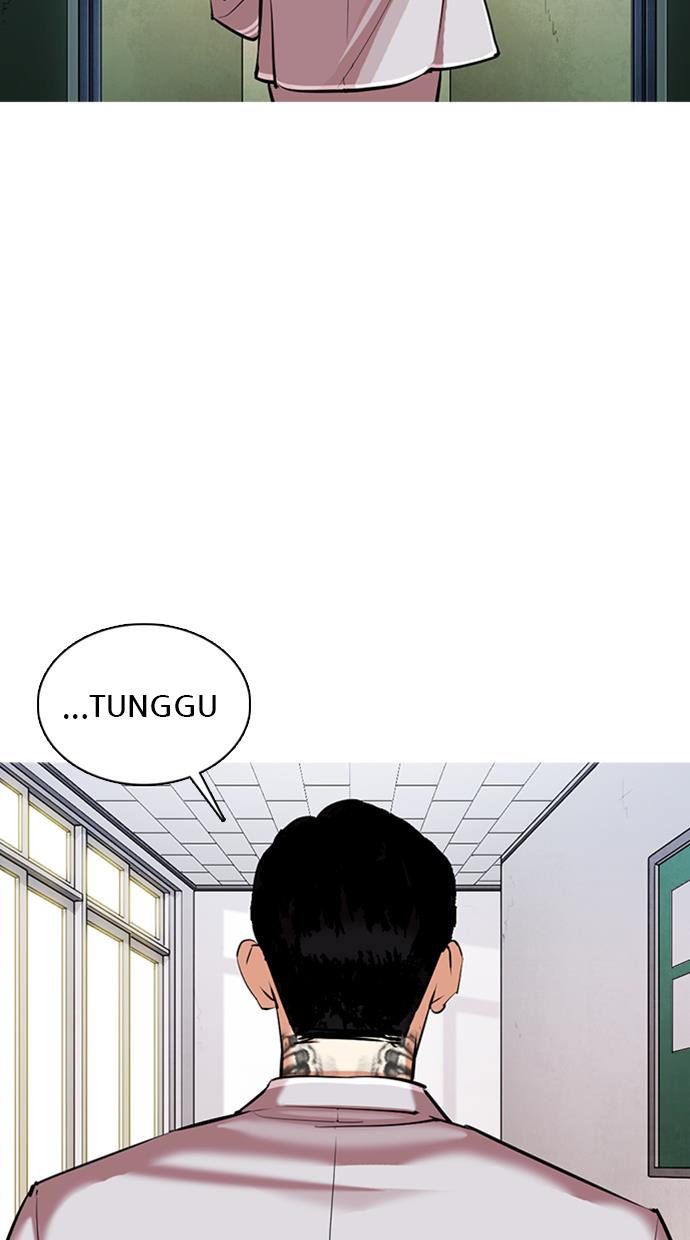 lookism - Chapter: 357