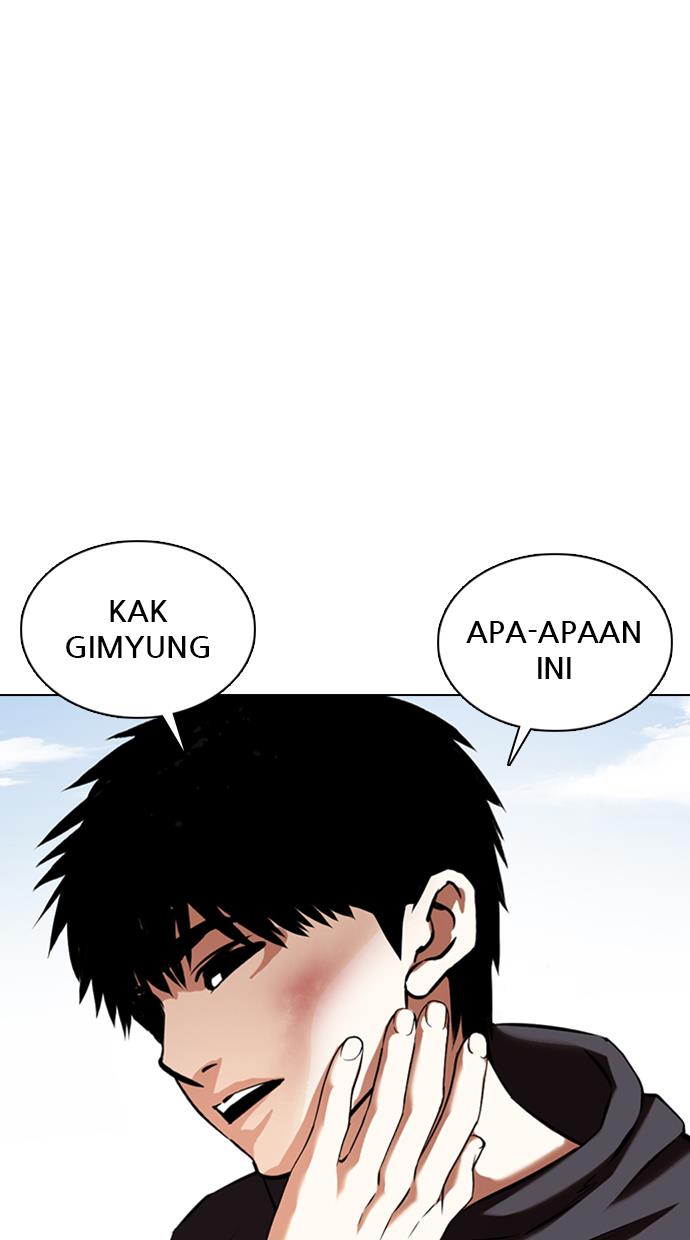 lookism - Chapter: 356