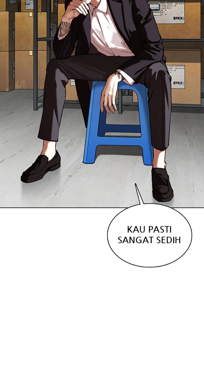 lookism - Chapter: 356