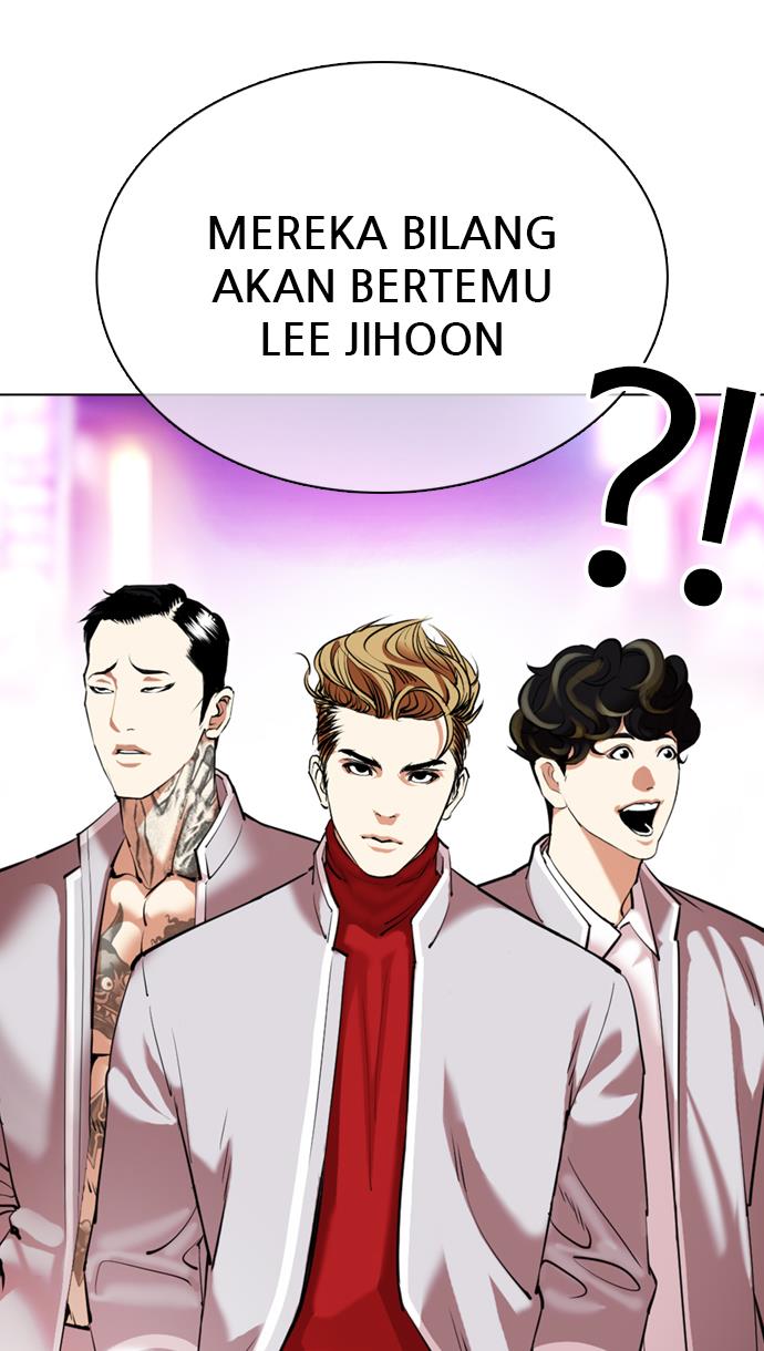 lookism - Chapter: 356