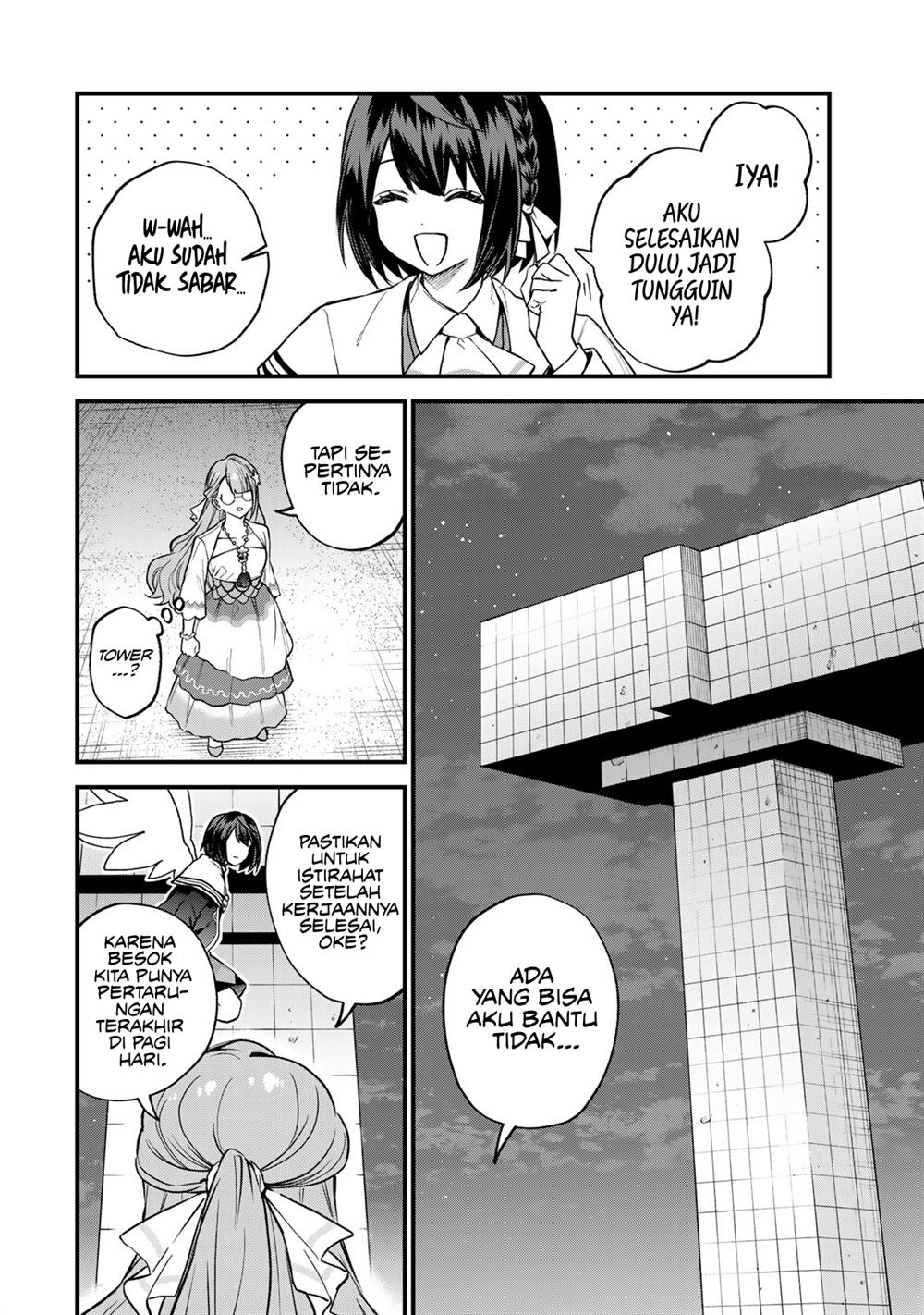 sekai-saikyou-no-majo-hajimemashita - Chapter: 19