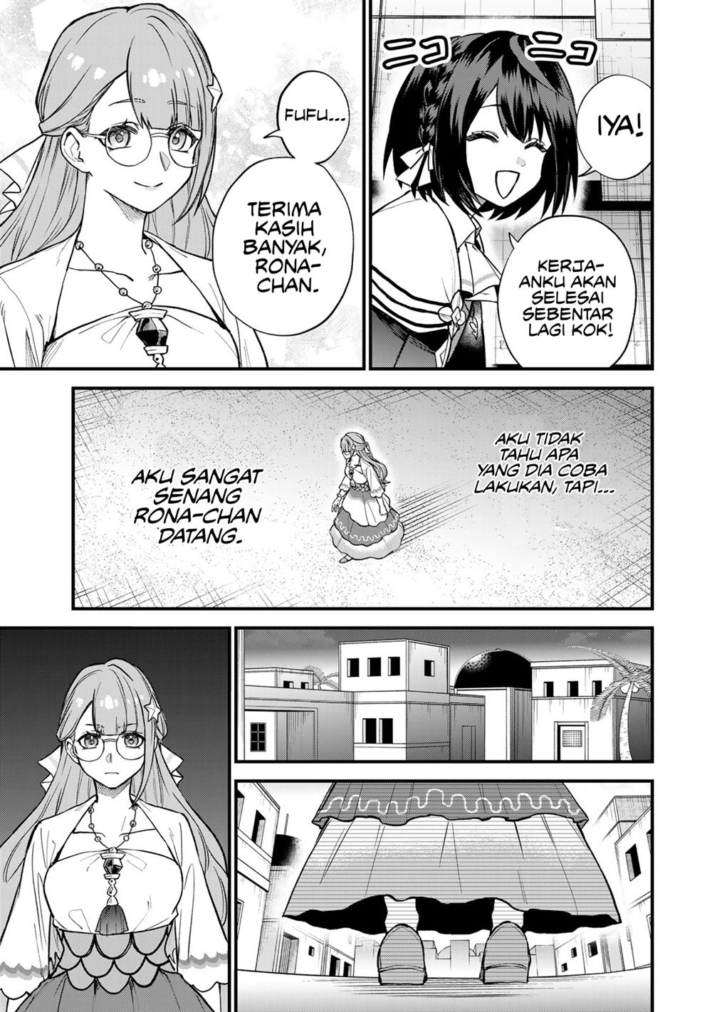 sekai-saikyou-no-majo-hajimemashita - Chapter: 19