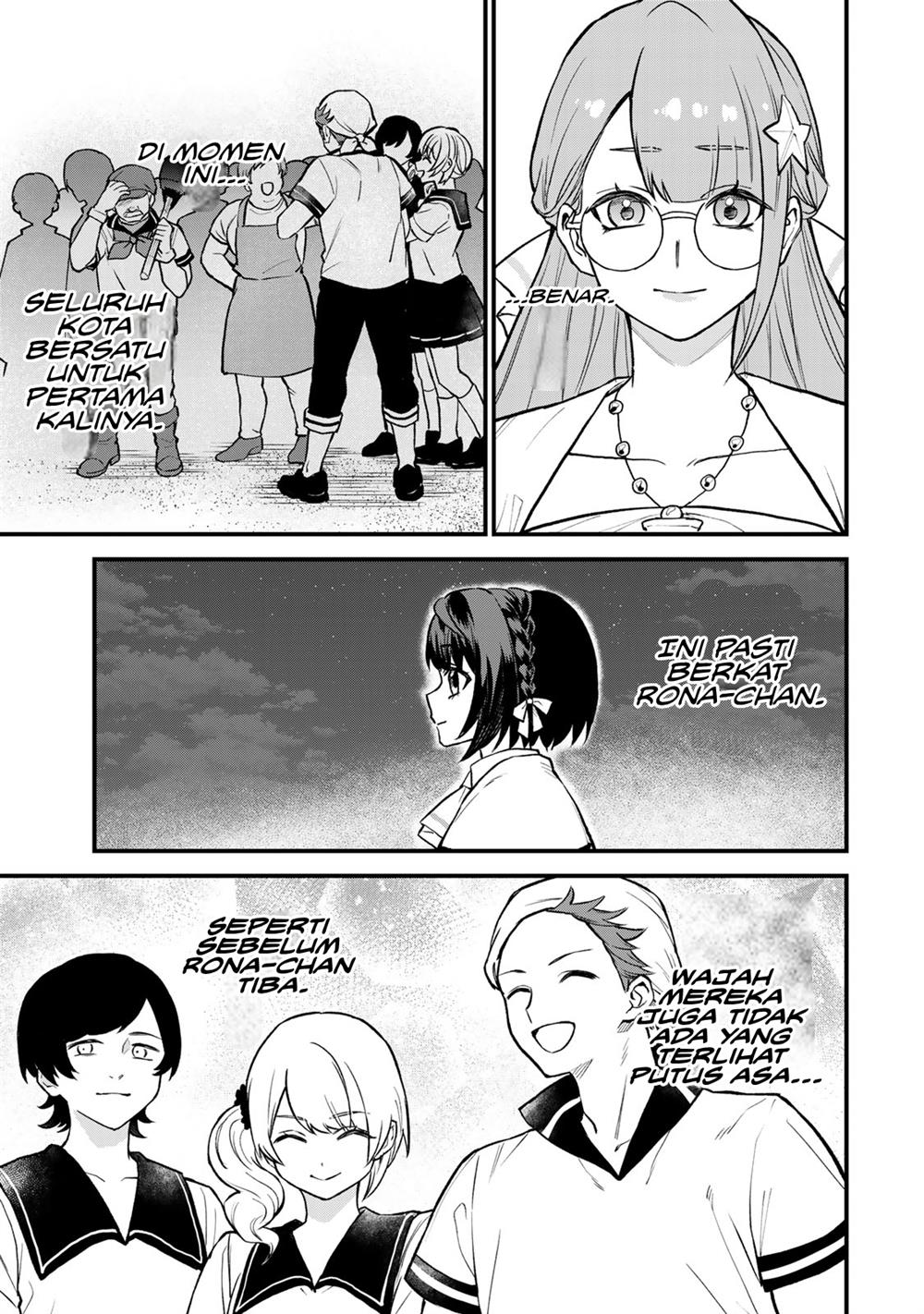 sekai-saikyou-no-majo-hajimemashita - Chapter: 19