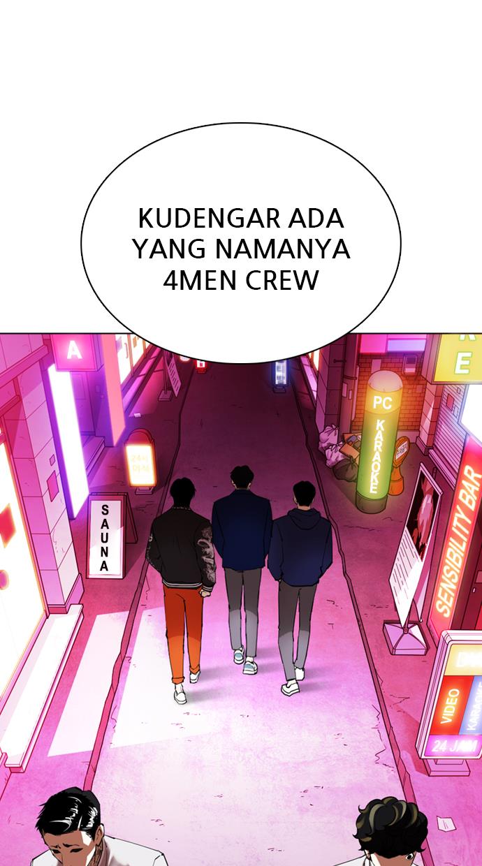 lookism - Chapter: 356