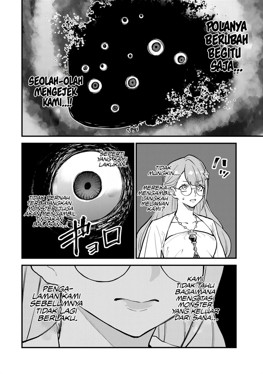 sekai-saikyou-no-majo-hajimemashita - Chapter: 19