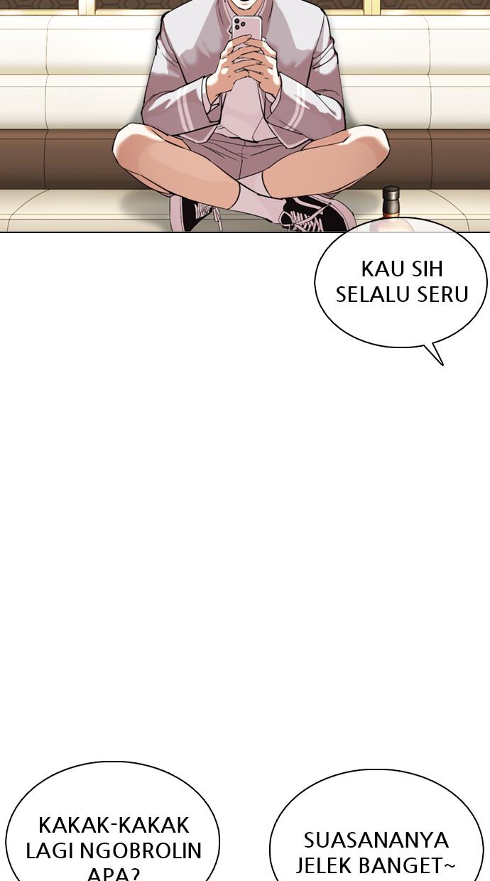 lookism - Chapter: 356