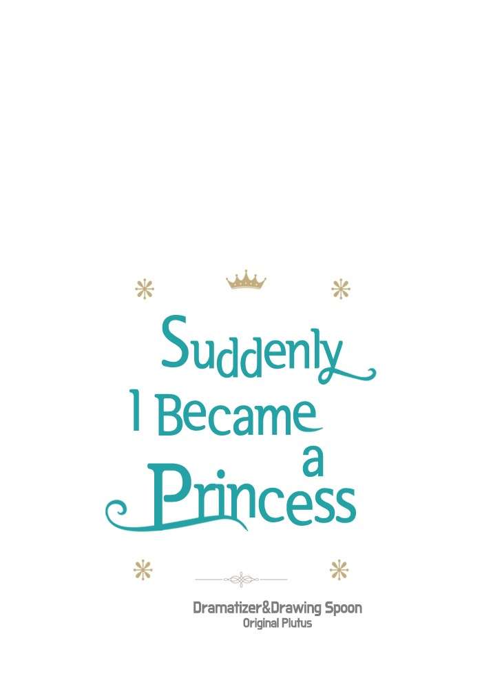 who-made-me-a-princess - Chapter: 32