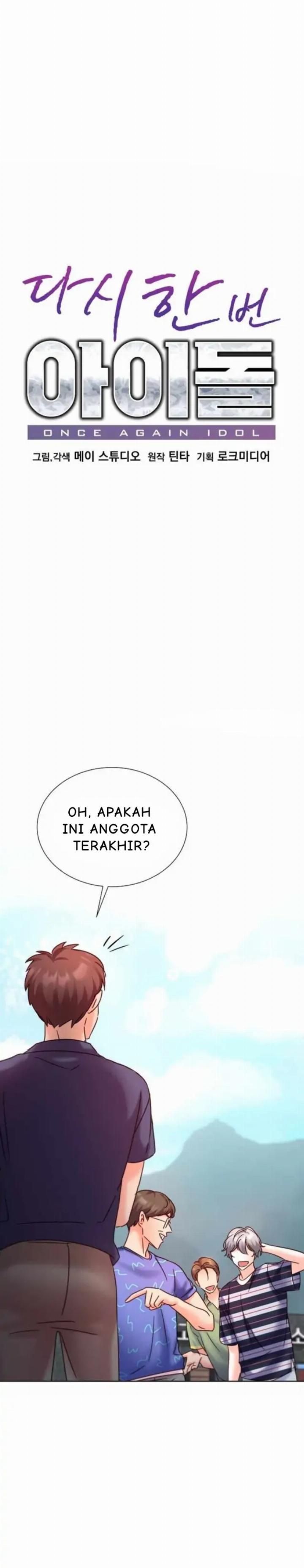 once-again-idol - Chapter: 64