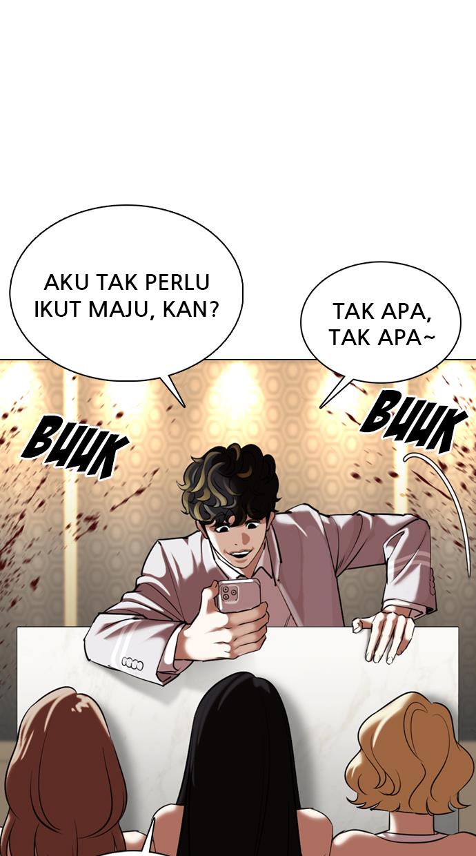 lookism - Chapter: 356