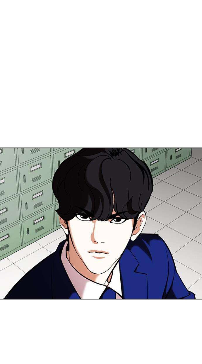 lookism - Chapter: 355