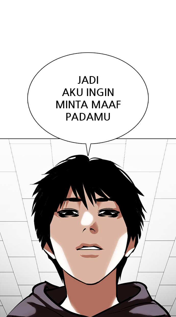 lookism - Chapter: 355