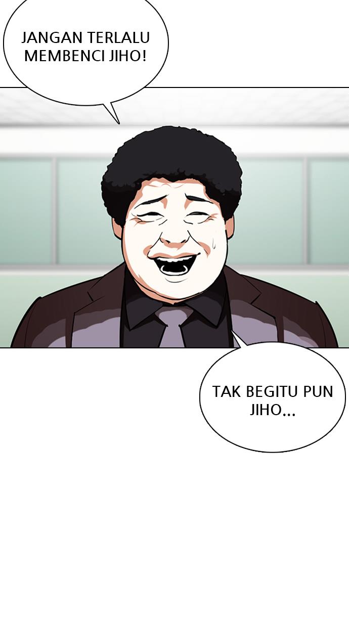 lookism - Chapter: 355