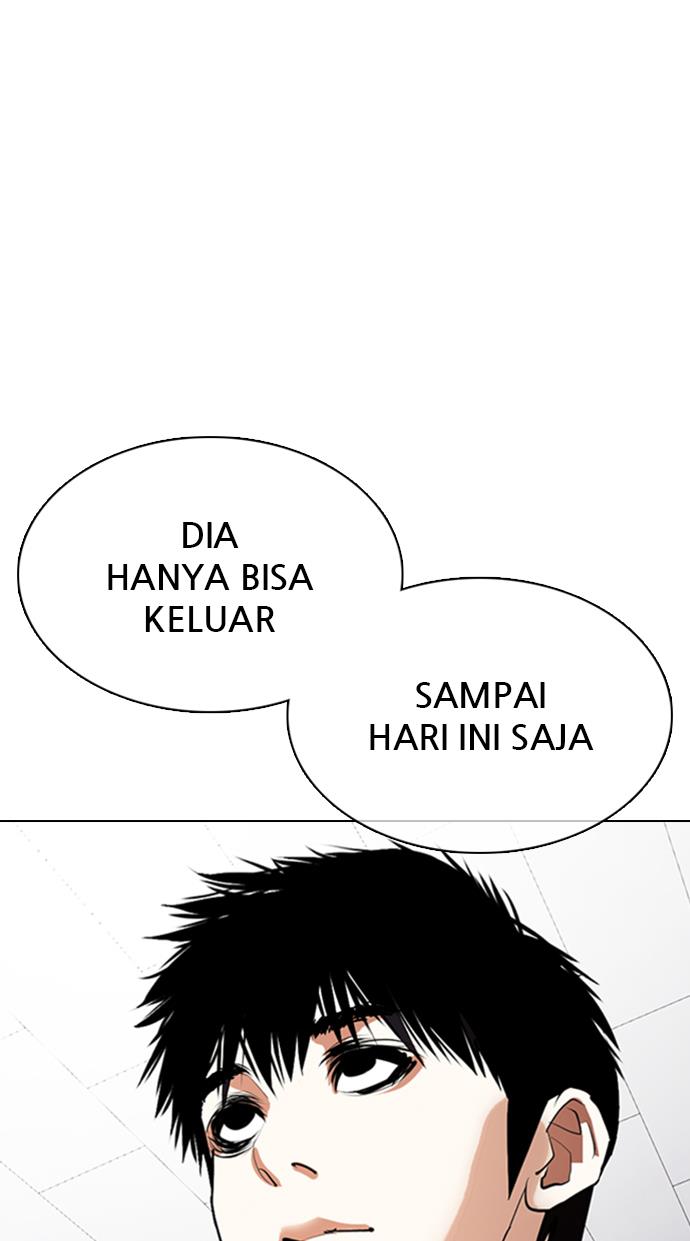 lookism - Chapter: 355