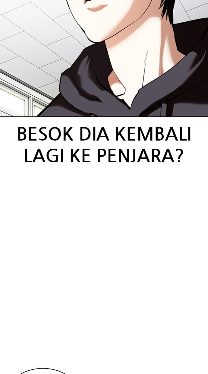 lookism - Chapter: 355