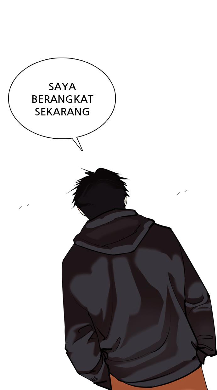 lookism - Chapter: 355