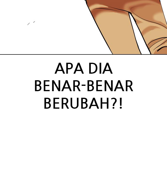 lookism - Chapter: 355