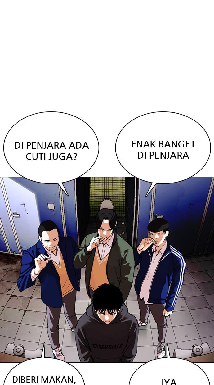 lookism - Chapter: 355