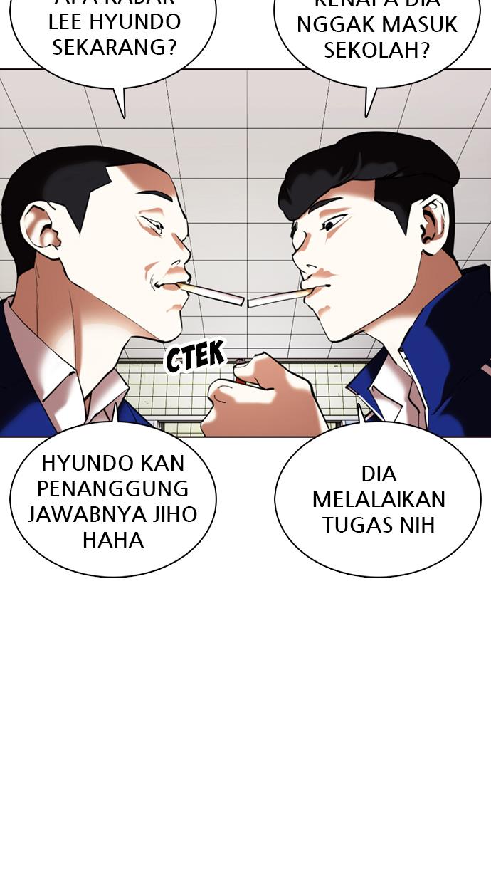 lookism - Chapter: 355