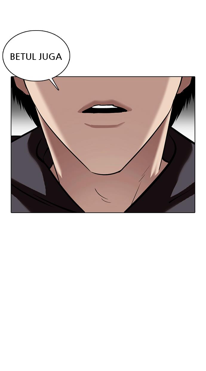 lookism - Chapter: 355