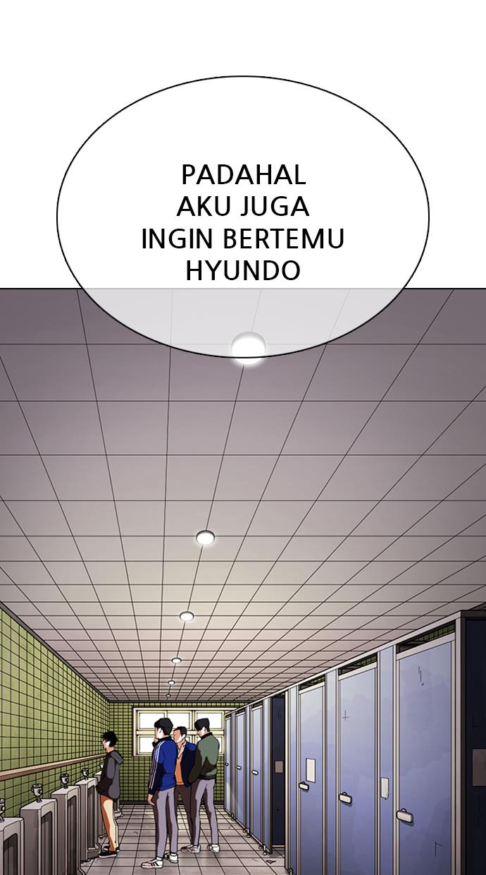 lookism - Chapter: 355