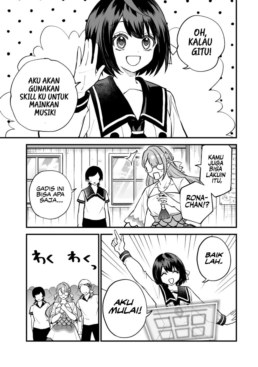 sekai-saikyou-no-majo-hajimemashita - Chapter: 20