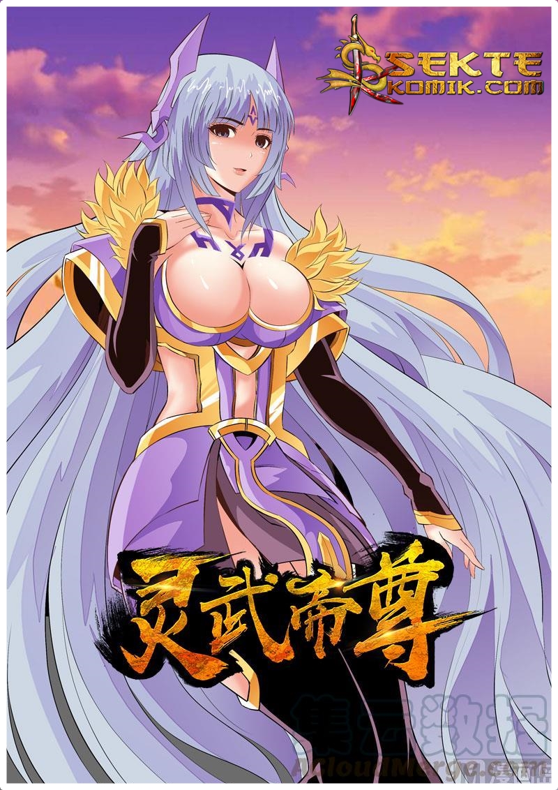 emperor-lingwu - Chapter: 20