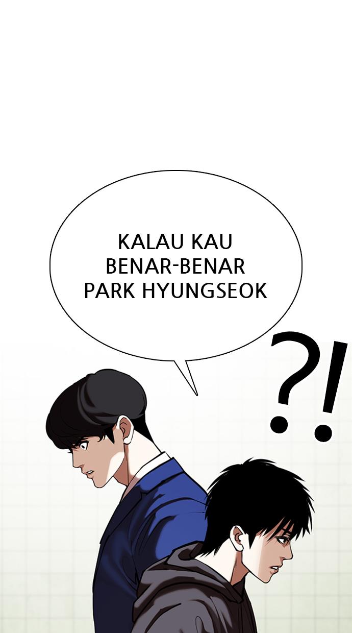 lookism - Chapter: 355