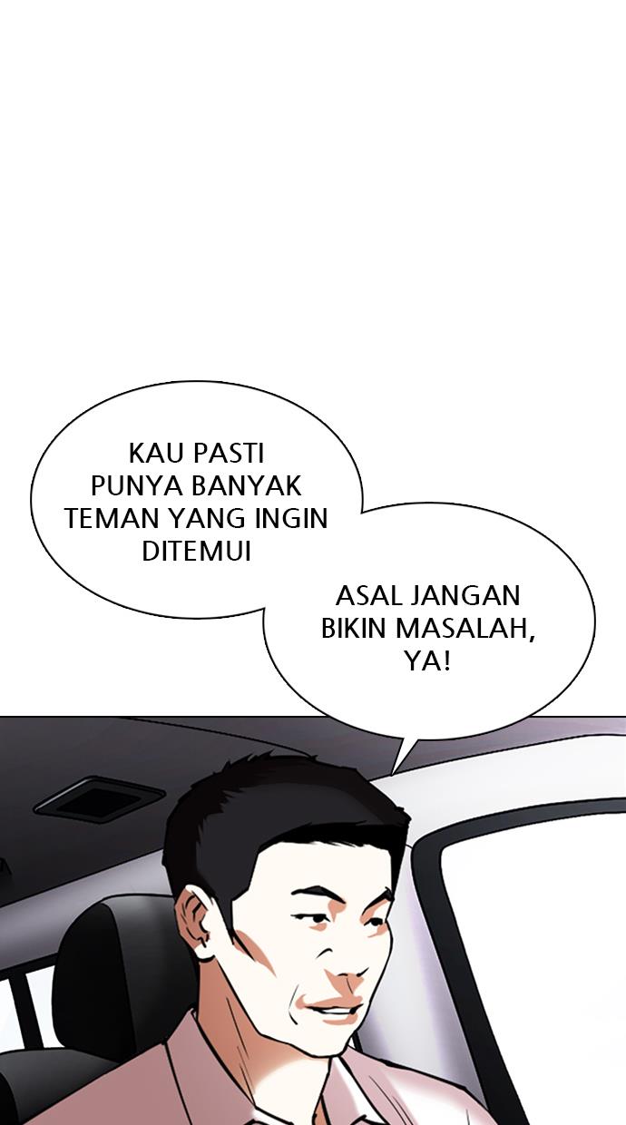 lookism - Chapter: 355