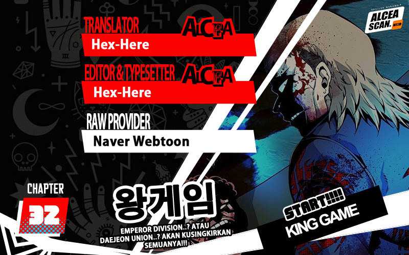 king-game - Chapter: 32