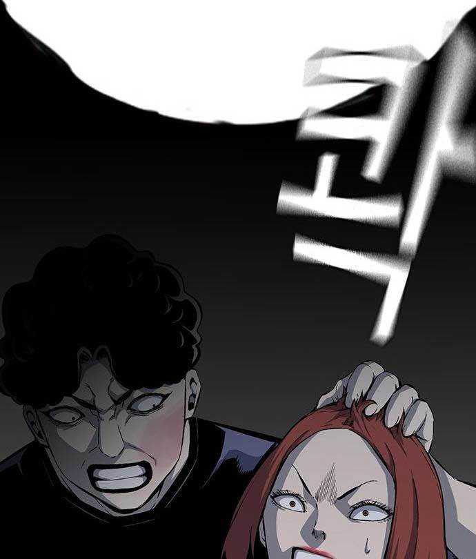 king-game - Chapter: 32