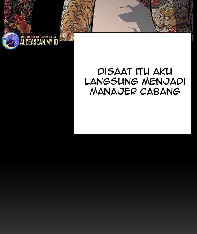 king-game - Chapter: 32