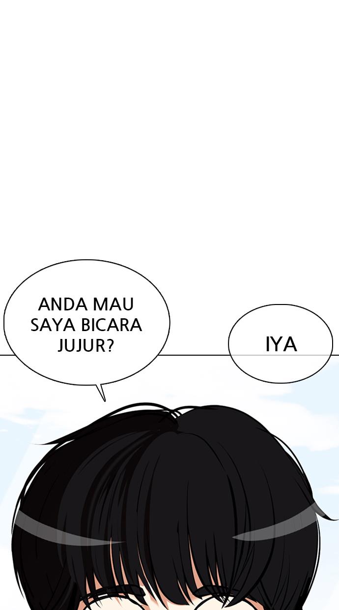 lookism - Chapter: 355