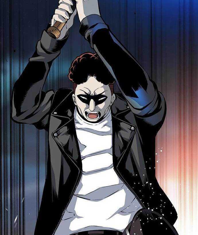 king-game - Chapter: 32