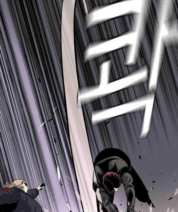 king-game - Chapter: 32