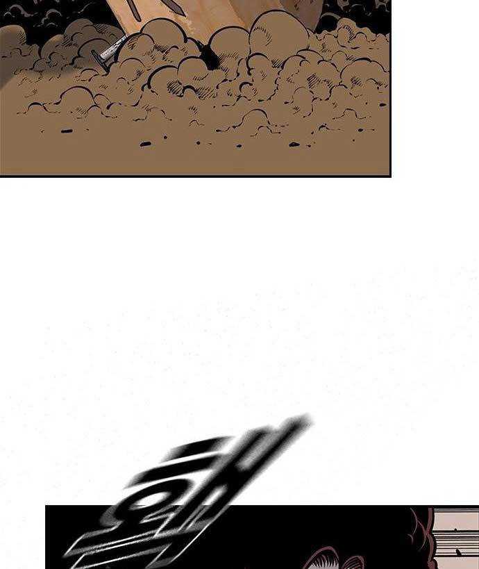 king-game - Chapter: 32