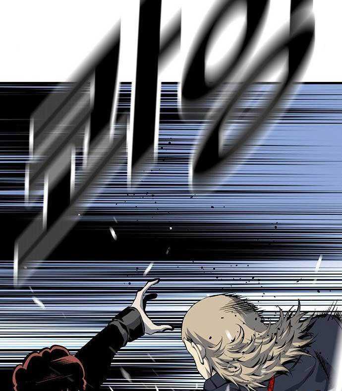 king-game - Chapter: 32