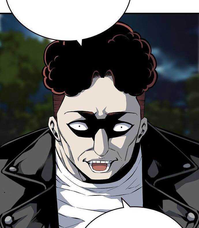 king-game - Chapter: 32