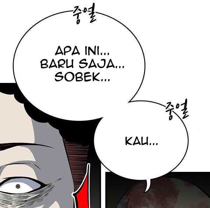 king-game - Chapter: 32