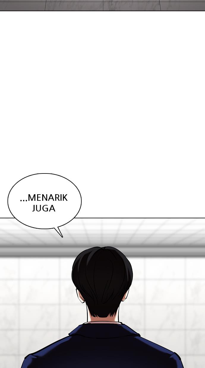 lookism - Chapter: 355