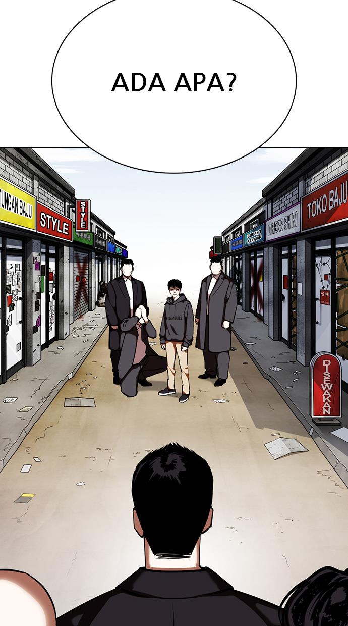 lookism - Chapter: 355