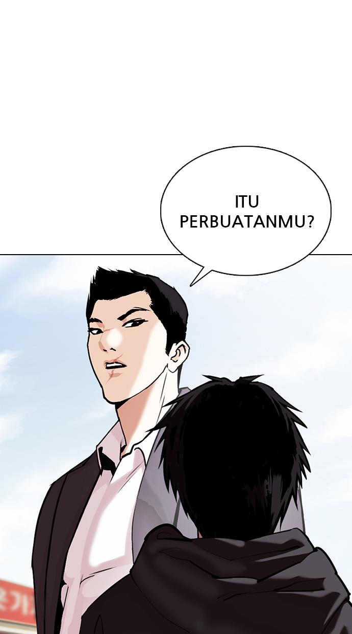 lookism - Chapter: 355