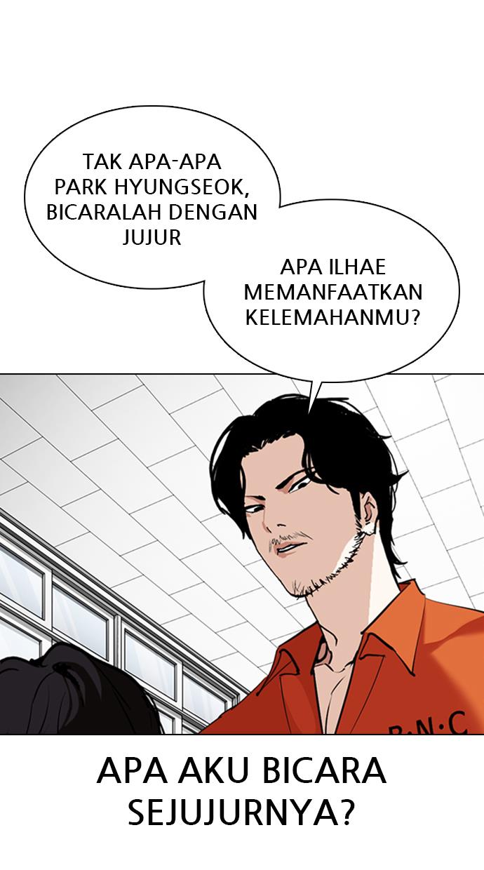 lookism - Chapter: 354