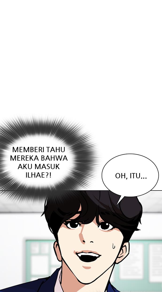 lookism - Chapter: 354