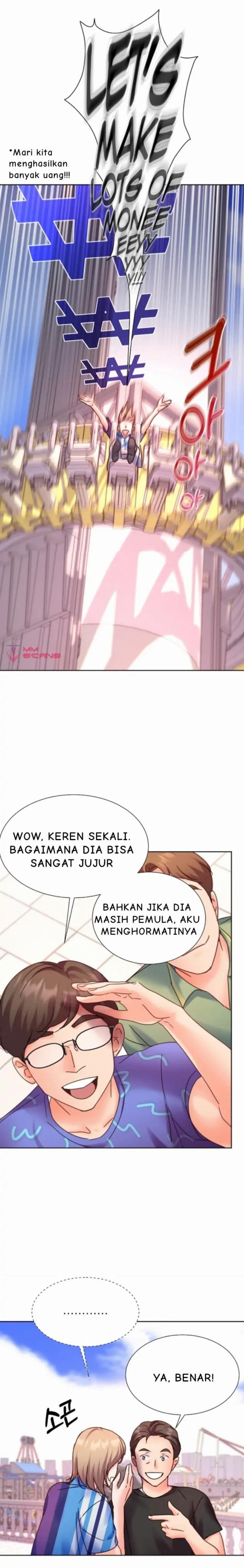 once-again-idol - Chapter: 66